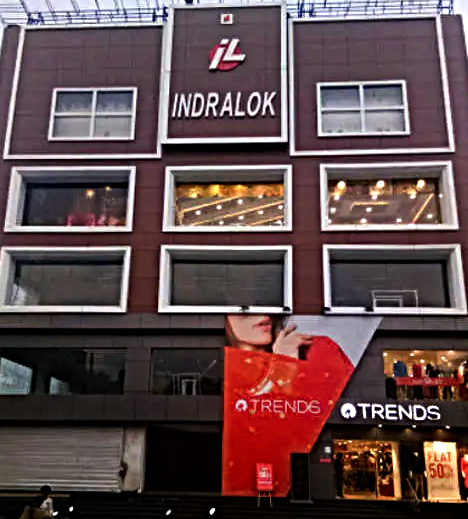 "Indralok Tower: Hazaribagh's Premier Shopping and Entertainment Hub"